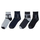 🧦 Kit 12 Meias Masculinas Verão 👣 Respirável e Confortável | Tamanho 39-45 | Uso Diário