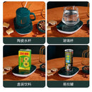 Aquecedor Elétrico de Mesa 55ºC para Café, Chá e Leite